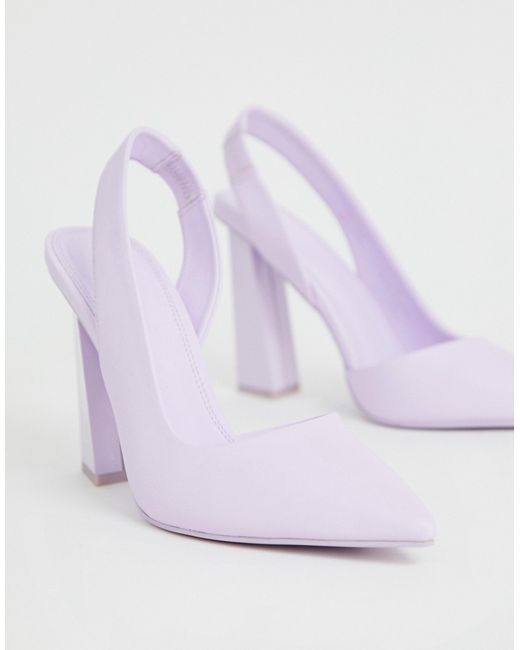 Asos Design Padlock slingback pointed high heels