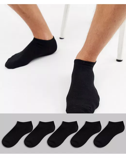 New Look sneaker socks in