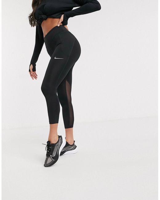 Nike Running Fast Tight cropped leggings in