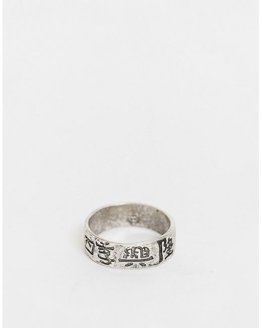 Asos Design band ring with chinese characters in tone