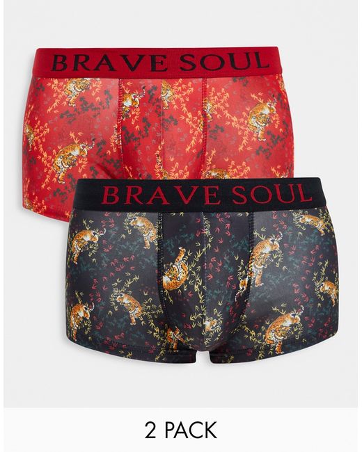 Brave Soul 2-pack boxers in cat print-