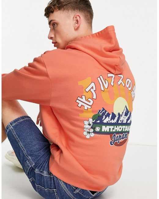 Asos Design oversized hoodie in with mountain back print