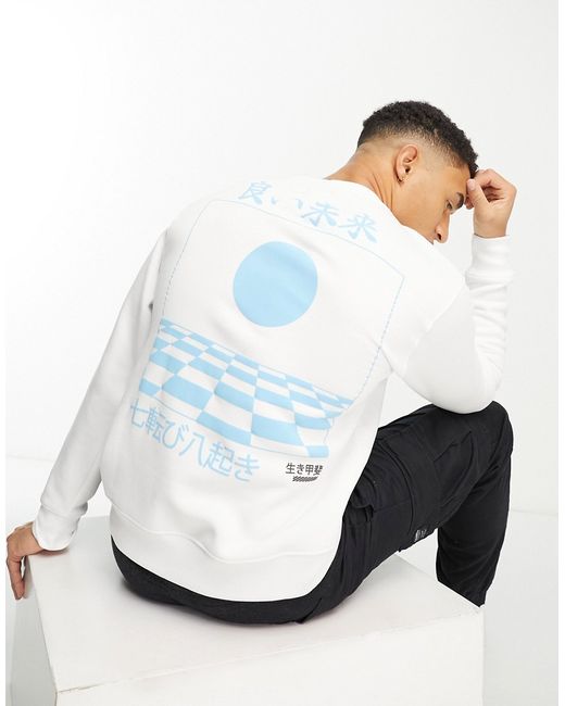 River Island japanese print sweatshirt in