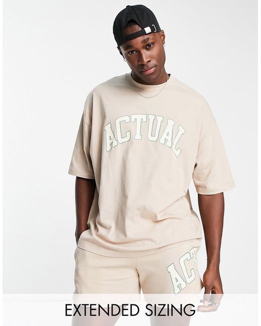 Asos Design Actual oversized T-shirt with logo print in part of a set