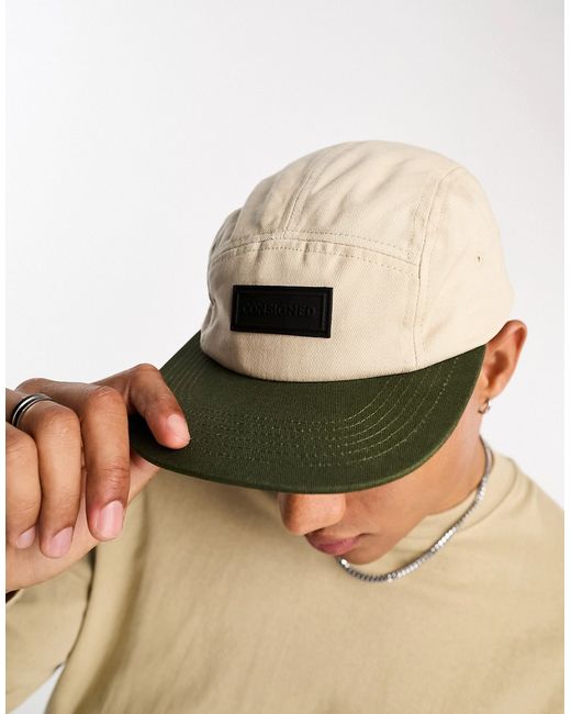 Consigned trucker cap in sand and khaki-