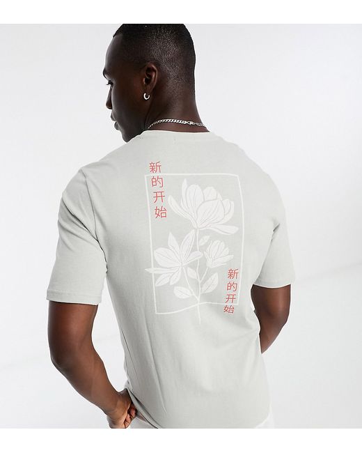 Bolongaro Trevor TALL oversized t-shirt with back print in