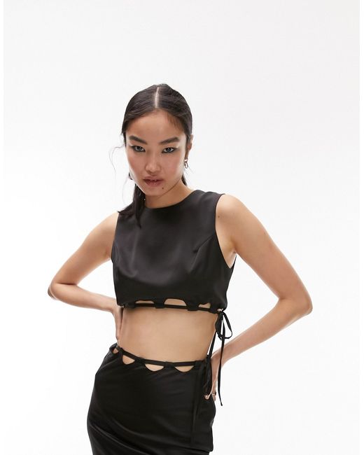 TopShop scalloped top in part of a set