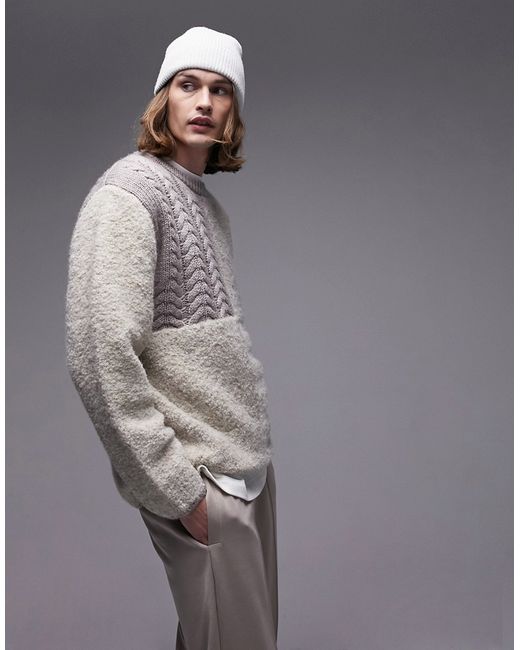 Topman mixed pattern sweater in ecru-