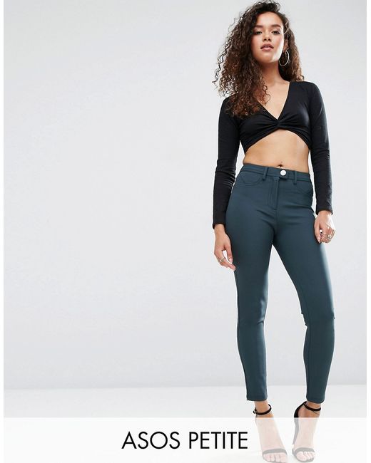 ASOS Petite Stretch Skinny Trousers in Ultimate Fit