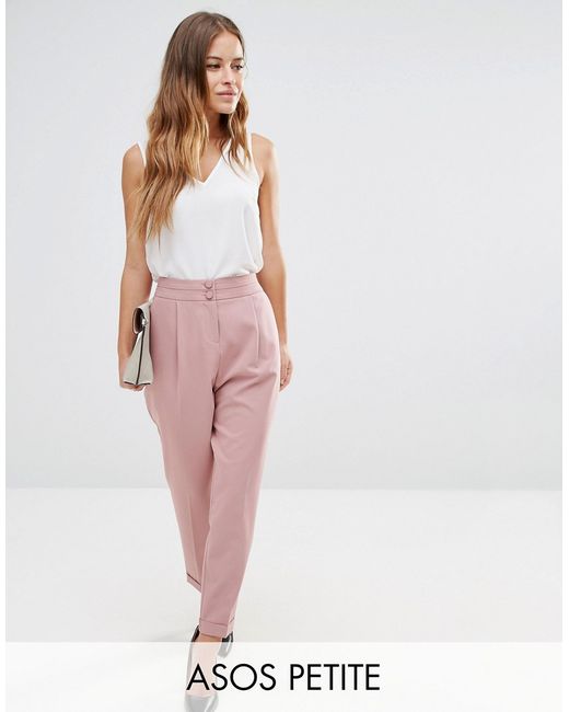 ASOS Petite Tailored High Waisted Trousers with Turn Up Detail