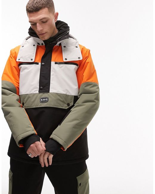 Topman Sno half zip hooded ski jacket