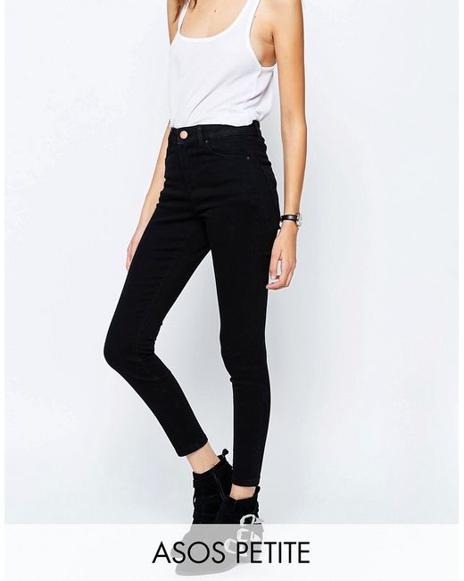 ASOS Petite Ridley High Waist Ultra Skinny Jeans In Clean