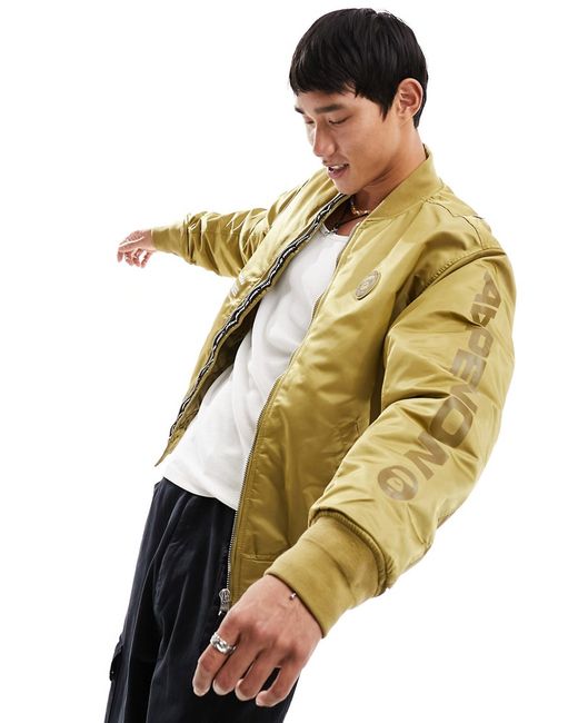 Aape By *A Bathing Ape® By A Bathing Ape Now MA1 bomber jacket yellow-
