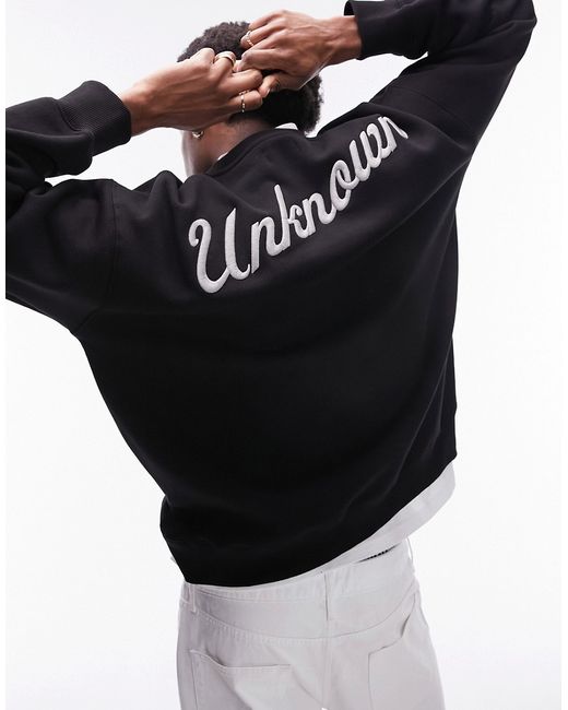 Topman oversized fit sweatshirt with front and back unknown embroidery