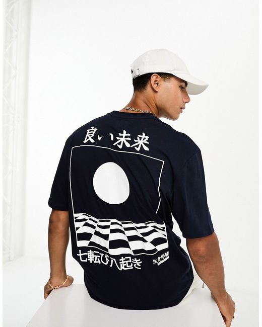 River Island Japanese back print t-shirt