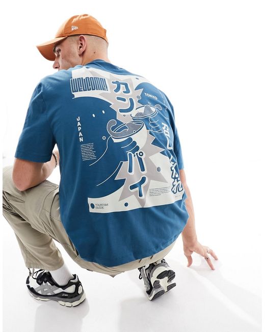 Asos Design oversized t-shirt with back print