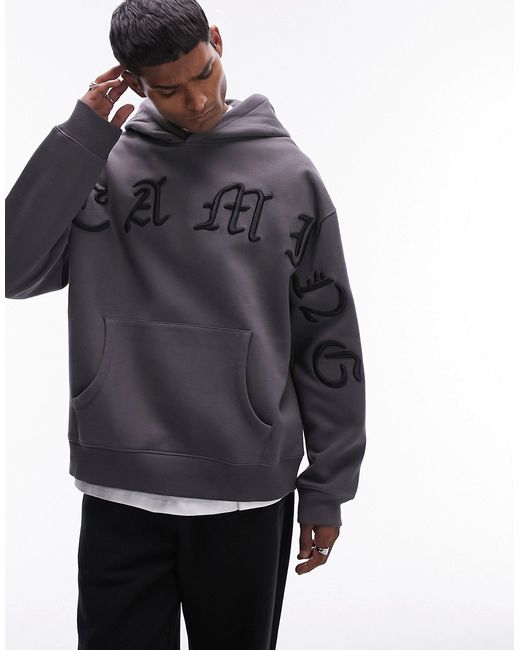 Topman oversized fit hoodie with front Dreaming embroidery charcoal-