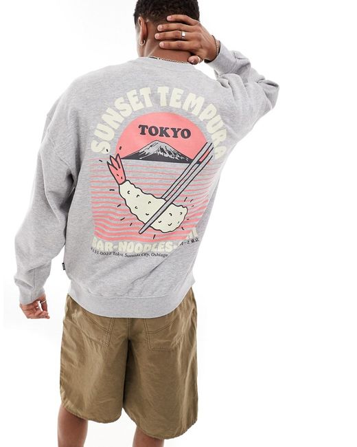 Only & Sons oversized sweatshirt with tempura back print light