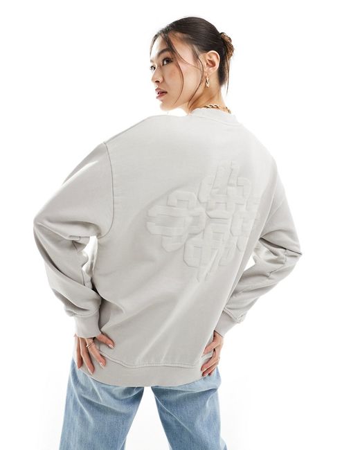 The Couture Club washed emblem sweatshirt