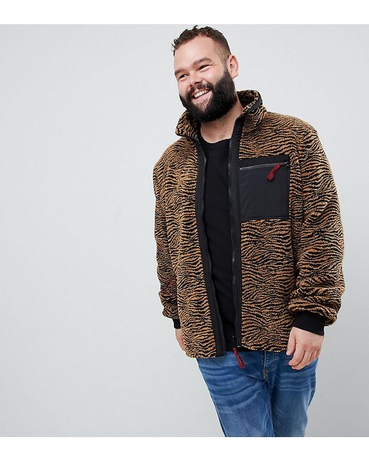Asos Design Plus fleece zip through jacket in zebra borg