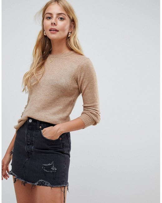 Brave Soul Zennor Crew Neck sweater with Rib Detail