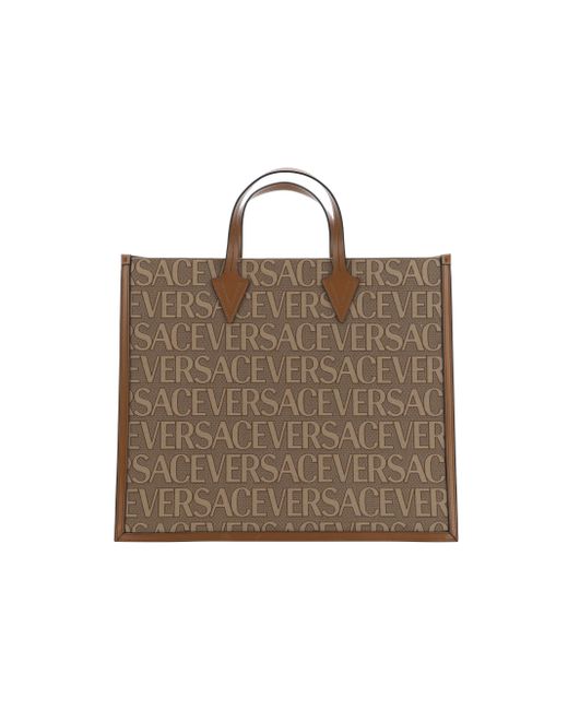 Versace Dua Lipa X Tote Bag