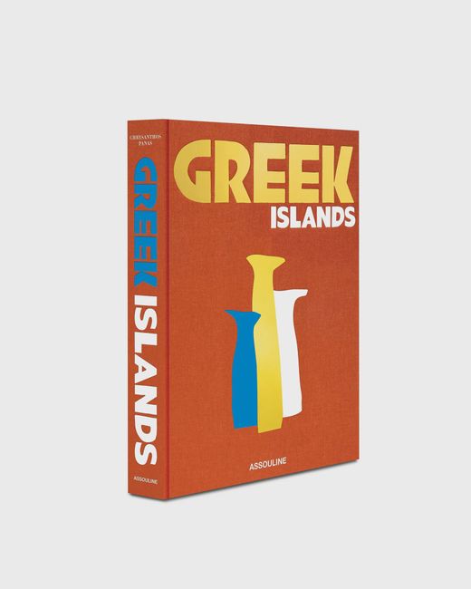 Assouline Greek Islands by Chrysanthos Panas male Travel now available