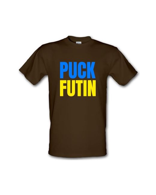 CharGrilled Puck Futin male t-shirt.