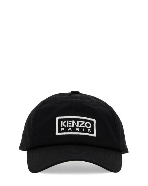 Kenzo baseball hat with logo