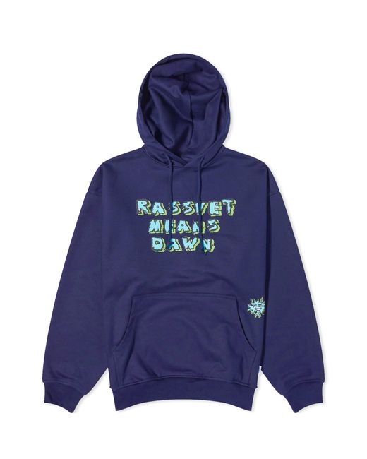 Paccbet R..D Popover Hoodie Small END. Clothing