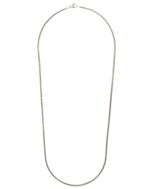 David Yurman Box Chain small necklace