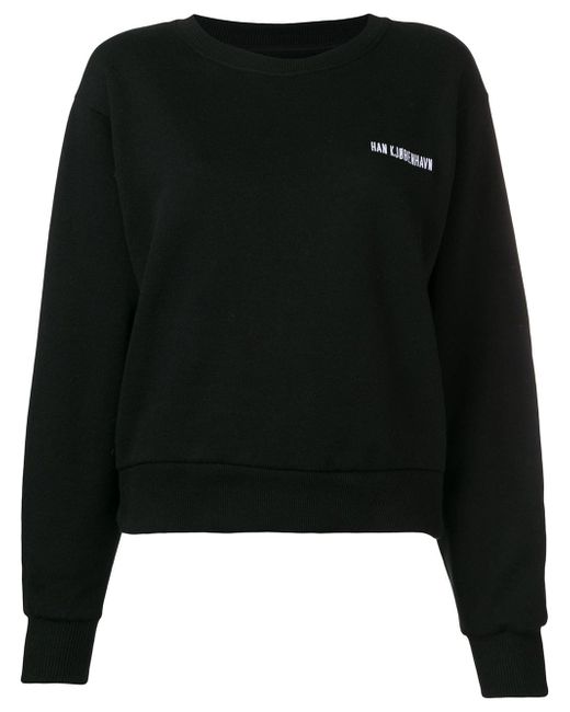 Han Kj0benhavn Bulky logo sweater