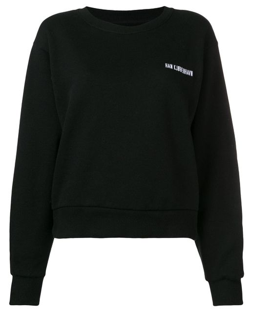Han Kj0benhavn Bulky logo sweater