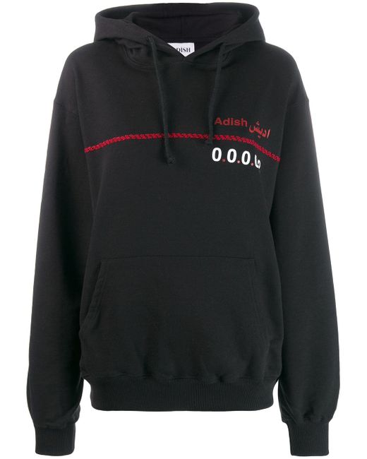 Adish logo printed hoodie
