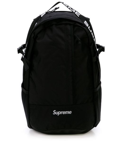 Supreme large backpack