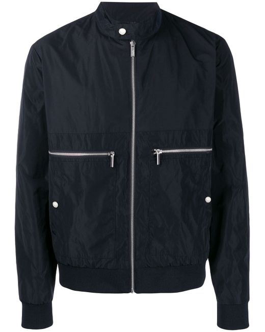 Karl Lagerfeld fitted logo jacket