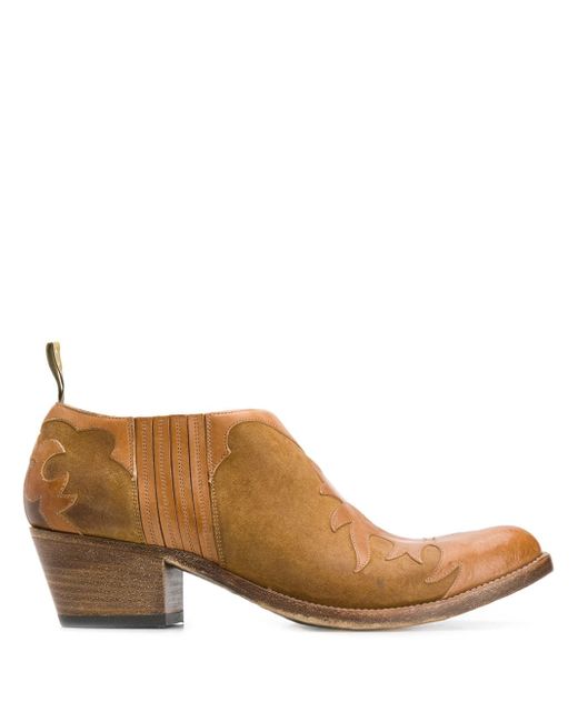 Sartore Murano ankle boots