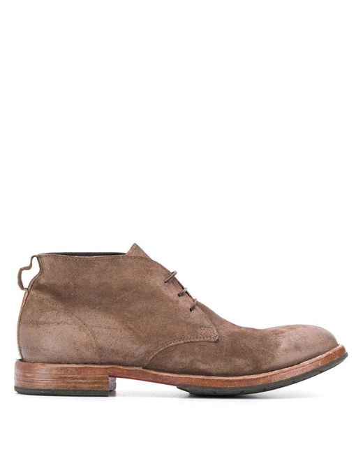 MoMa Low lace-up desert boots