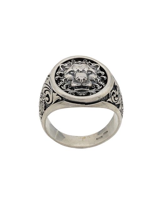 Nove25 engraved animal ring