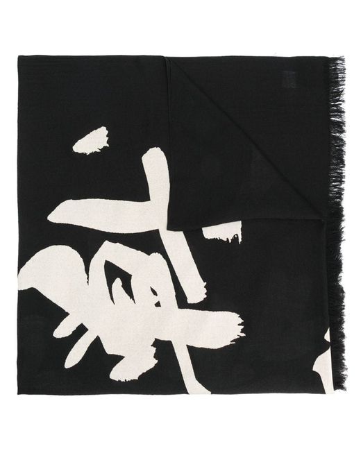 Yohji Yamamoto logo print scarf