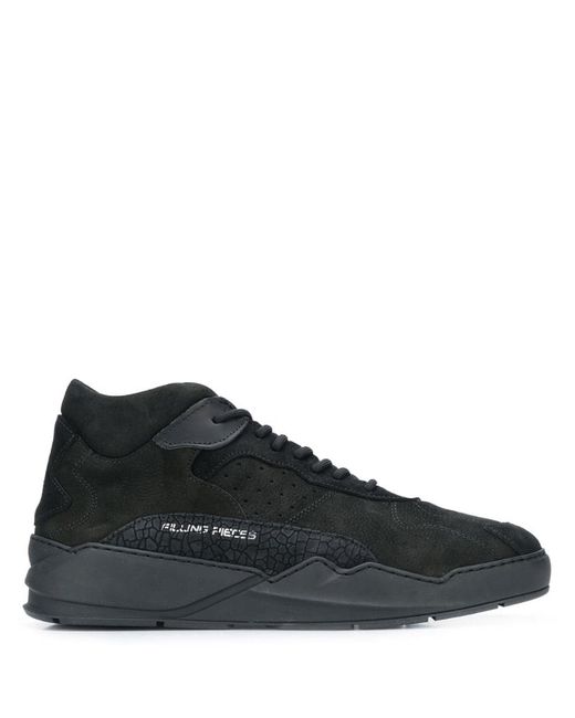 Filling Pieces 3672746 ALL Leather/Fur/Exotic