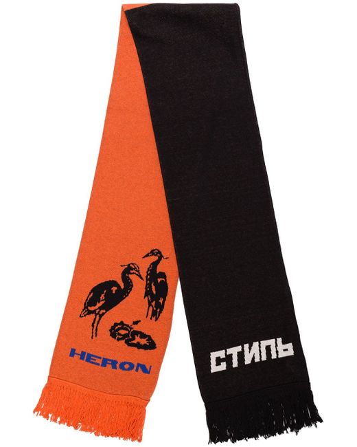 Heron Preston Heron intarsia-knit scarf