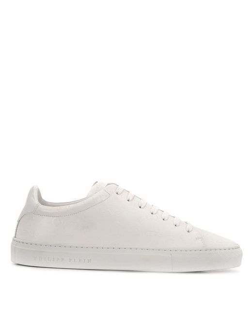 Philipp Plein lace-up sneakers