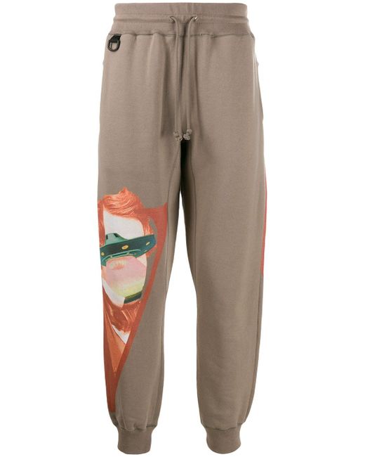 Undercover printed track pants