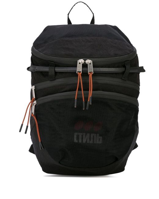 Heron Preston foldable backpack