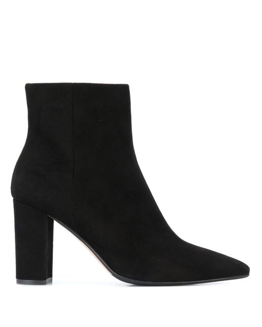 The Seller ankle boots
