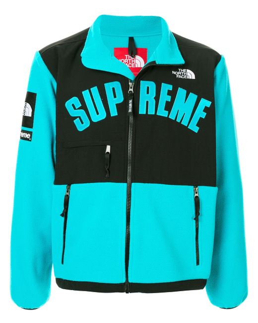 Supreme logo zipped jacket