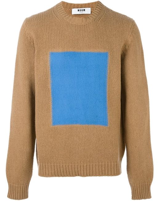 Msgm square print jumper