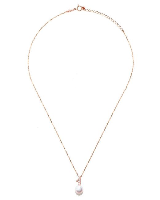 Tasaki 18kt Kugel Collection Line Akoya pearl and diamond pendant necklace
