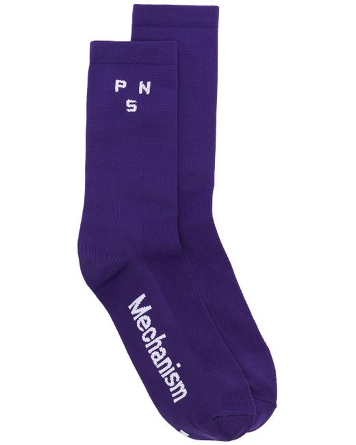 Pas Normal Studios Mechanism tube socks